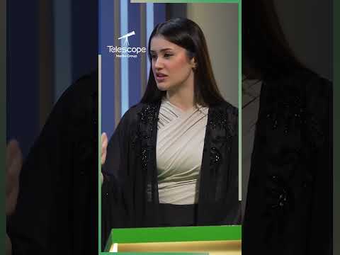 المال أهم صفة بشريك حياة مريم الخالدي