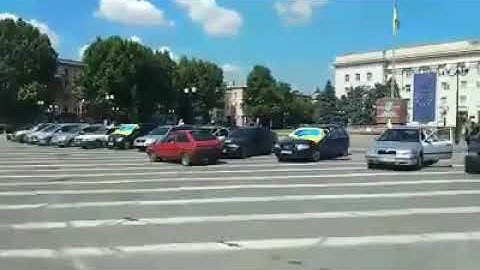 Активісти АЄС Херсон, які не змогли приїхати до Києва , на місцевому рівні підтримують Акцію!