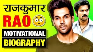 Celebrity A Motivational Journey of Real Star ▶ Rajkummar Rao | Biography in Hindi | Indian Actor | Bollywood Wealth