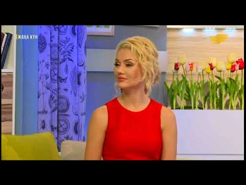 'Жаңа күн'. Балнур ҚЫДЫРБЕК. ТВ Хабар. 2017 год.