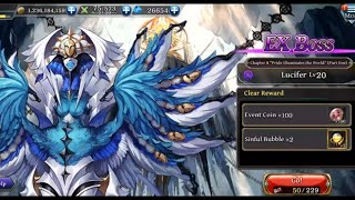 Alchemist Code - Chapter 8 "Pride Illuminates The World"(Part 1) Extra Boss Lv20
