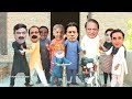 Funny cartoon imran khan nawaizsharif bhawail butto shak rashad new comadey cartoon funny punjabi
