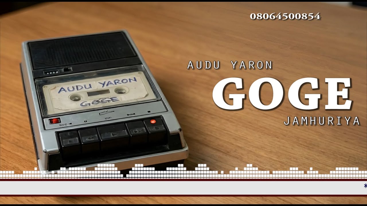 АУДУ ЯРОН ГОГЕ СОН ГОГЕН РЕСПУБЛИКА