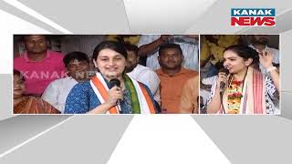 Mohammed Moquim's Daughter Sofia Firdous To Contest From Cuttack, Barabati Assembly Seat