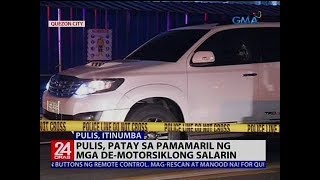 Pulis, patay sa pamamaril ng mga de-motorsiklong salarin screenshot 1