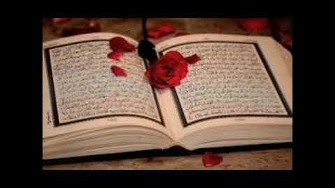 الربع الثالث سورة البقرة الشيخ ناصر القطامي قرأة هادئة وجميلة