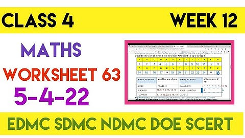 Class 4 Maths  worksheet 63  week 12|| Class 4 Maths Activity Sheet 63 week 12 (5/4/22) || solution
