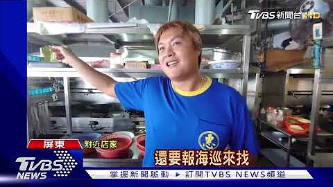 一家6口爽吃霸王餐 店家怒:從點餐就找碴 - 天天要聞