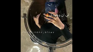 في ناس تكرهني حالات واتس انستا ليبيا قصف ليبي ليبيا 