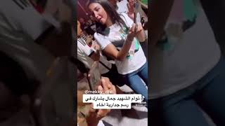 توأم الشهيد جمال_بن_سماعيل  يشارك في رسم جدارية لأخاه المغدور ربي يصبرهم??