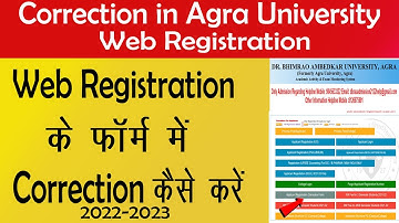 Correction in Agra University Web Registration  Agra University web registration m correction kaise