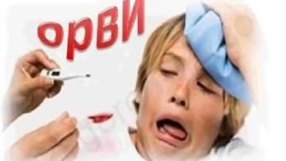 видео Как отличить вирусную инфекцию от бактериальной: симптомы, признаки, диагностика и лечение