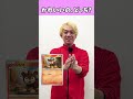 かわいいのどっち?【ポケカ】