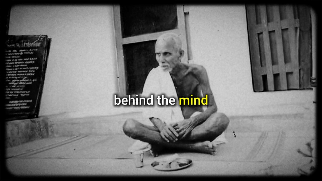 Аннамалай Свами: Разум существует только потому, что вы в него верите.