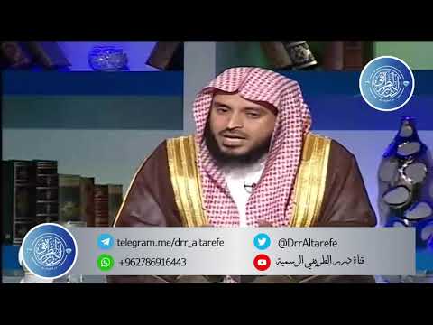 04 مغالبة حظ النفس الشيخ عبد العزيز الطريفي