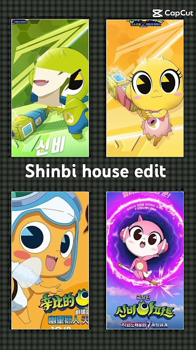 goblin Shinbi house versi manusia/// Shinbi/// gembi///kubi ///dan jubi