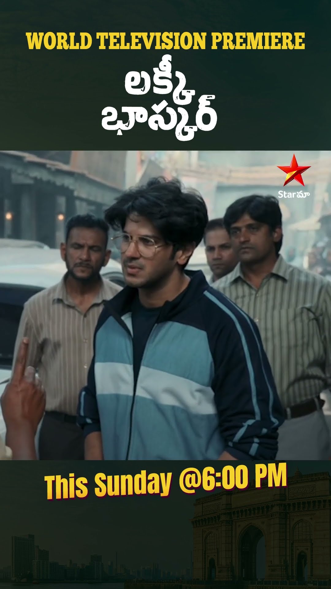 Lucky Bhaskar | An unexpected fortune turns his life upside down! | 19th Jan | Star Maa