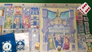 Лиссабон I Играем в настольную игру. Lisboa board game.