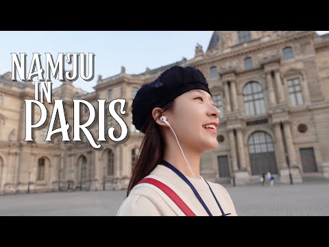 🇫🇷나 혼자 파리 여행 🥖 출국 12시간 전부터 14시간 먹방 비행까지✈️ | 에어프랑스, 심야고속버스, 인천공항 제2터미널, 마티나 라운지