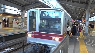 【東武20000系幕車両1編成のみ運用】東武20000系21807F 北越谷行き 中目黒にて