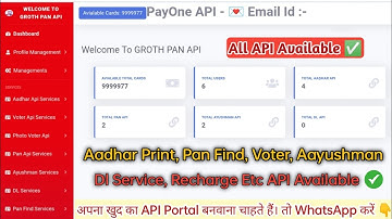 Aadhar Print API Portal || API Portal Integration || API Portal || All API Avilable || Pan Portal 