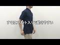 【ポロシャツ】バートル 667