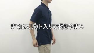 【ポロシャツ】バートル 667
