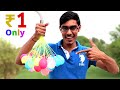 AUTO FILLING WATER BALLOONS | #Holi2020