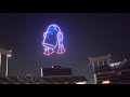 Star Wars Drone Light Show