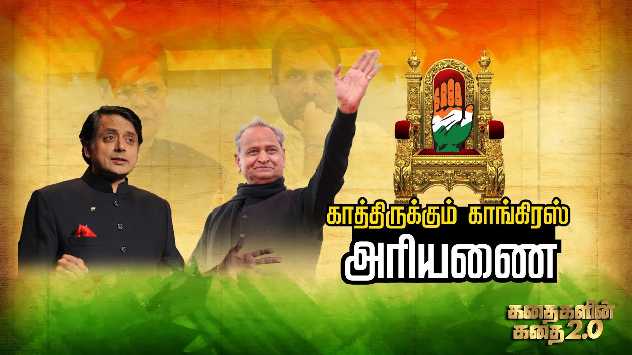 🛑Breaking News : News7 Tamil | News7 Tamil Prime - YouTube