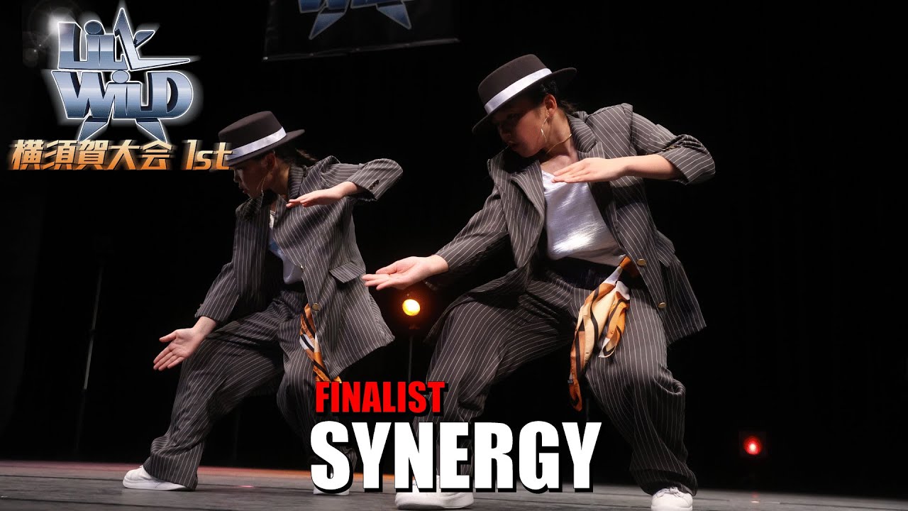 SYNERGY[FINALIST] LiL' WiLD横須賀大会1st - YouTube