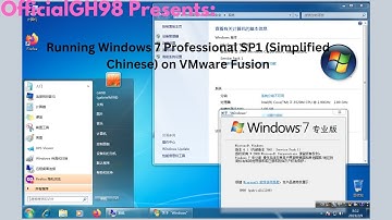 Running Windows 7 Professional SP1 (ZH-CN) inside macOS Mojave (VMware Fusion)