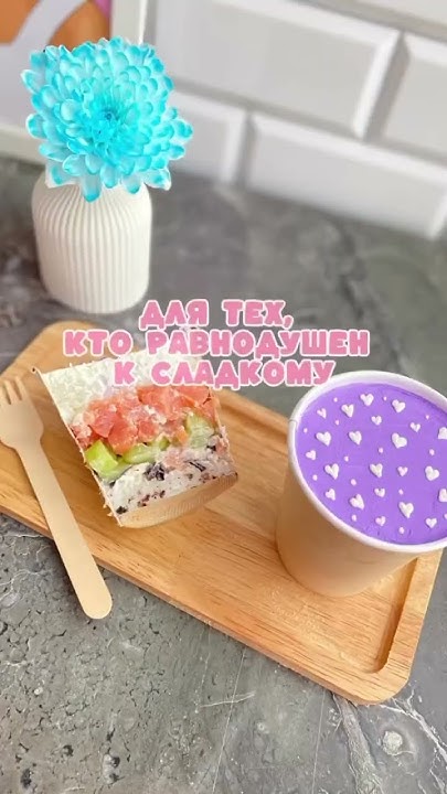 Суши бенто-торты в Барнауле 💕 ссылки на соц. Сети в шапке профиля # ...