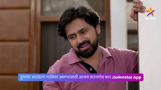 । मुरांबा । Today’s Episode 1375 | 3:00 PM