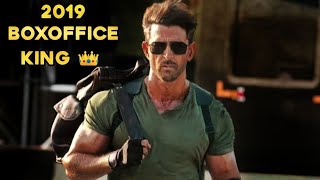 2019 INDIAN BOXOFFICE REPORT SYERAA WAR BIGIL KAITHI COLLECTIONS IN TELUGU #MOVIEENTERTAINMENT