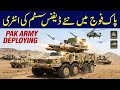 Finally Pakistan Army Inducts New Air Defense System? | Strengthening the Short-Range Air Shield