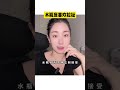 水瓶座喜欢拉扯 水瓶座 Shorts 水瓶座喜欢拉扯 水瓶座 Shorts
