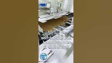 corrugated tray former machine,Self-locking box bottom former ,box folding machine
