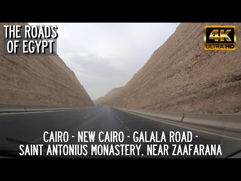 Cairo Galala Road St Antonius Monastery Near Zaafarana The Roads Of Egypt