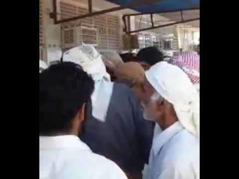لیردف تجمع اعتراضی مردم شهر لیردف