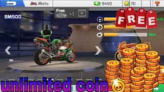 REAL BIKE RACING GAME Unlimited Coin no hack no app download and all bike level max coin kaise le screenshot 2