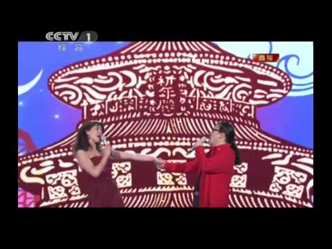 Sohpie Marceau chante La vie en rose au gala du Nouvel An chinois