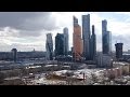 Вид на Москва-Сити со Шмитовского проезда