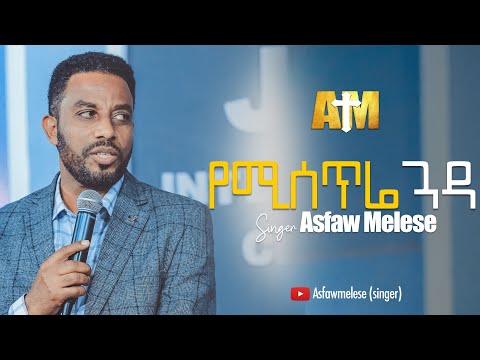 ቪዲዮ: የምስጥር ጽሑፍ ኪዝሌት ምንድን ነው?