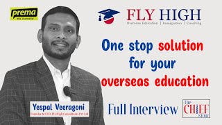 Yespal Veeragoni, Founder & CEO, Fly High Consultants Pvt Ltd | The CHIEF Story #15 | Full Interview