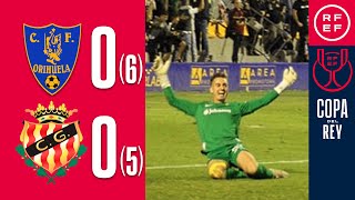 Йеклано - Атлетико Санлукеньо 2-0 видео