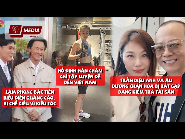 NEWS51: Trần Diệu Anh mua bất động sản - Lâm Phong bị chê kiểu tóc xấu - Hồ Định Hân tập luyện class=