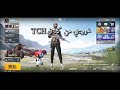 لقد ذهب جميع الاصدقاء وجلست بمفردي لقد ذهب جميع الاصدقاء وجلست بمفردي