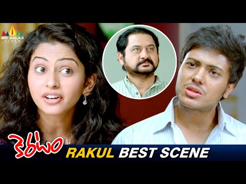 Rakul Preet Singh Telugu Movie Best Scene | Keratam | Rakul Preet Singh Scenes @SriBalajiMovies - SRIBALAJIMOVIES