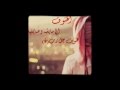 الهنوف الي مايشبه وصايفها هنوف الهنوف الي مايشبه وصايفها هنوف